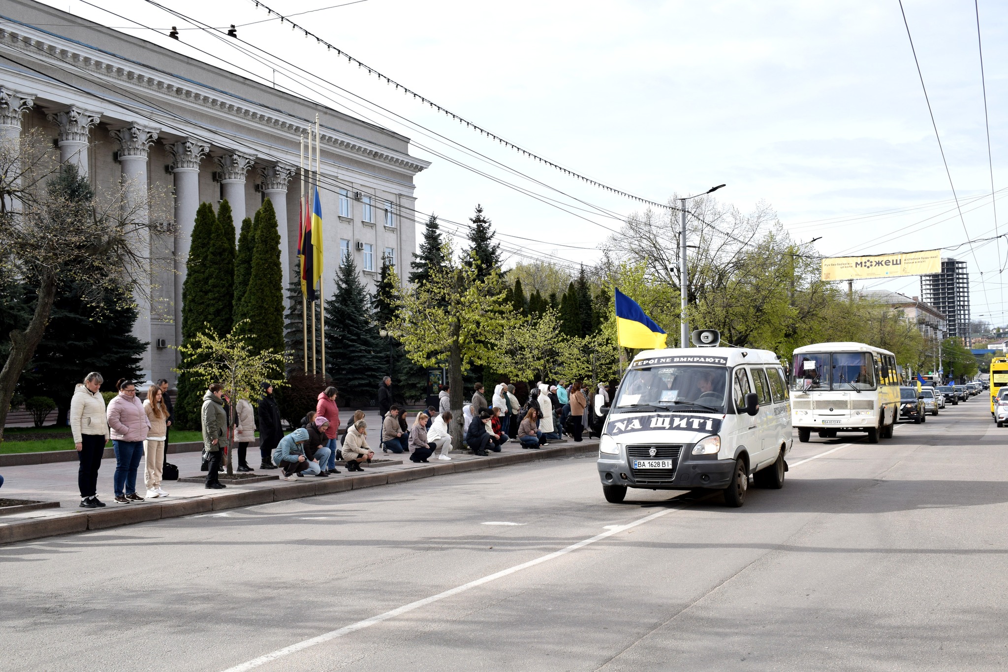 Фото до матеріалу: Кропивничани провели в останню дорогу трьох Героїв України