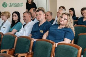 Фото до матеріалу: Львівські медики обговорили важливість нутритивної терапії для онкохворих
