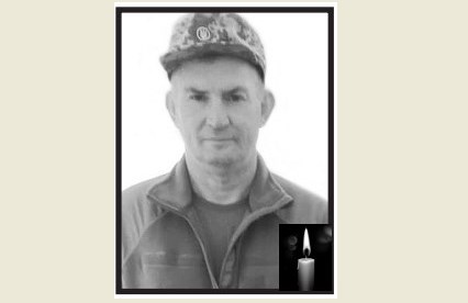Фото до матеріалу: Маневицька газета «Нова доба» публікує матеріали про Меморіал