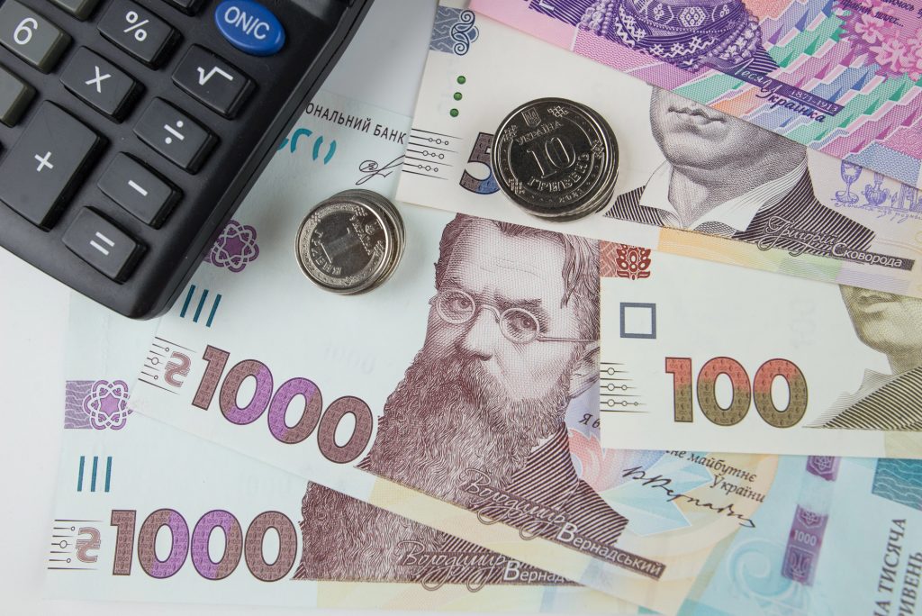Фото до матеріалу: Чому у травні житлова субсидія менша: пояснення ПФУ