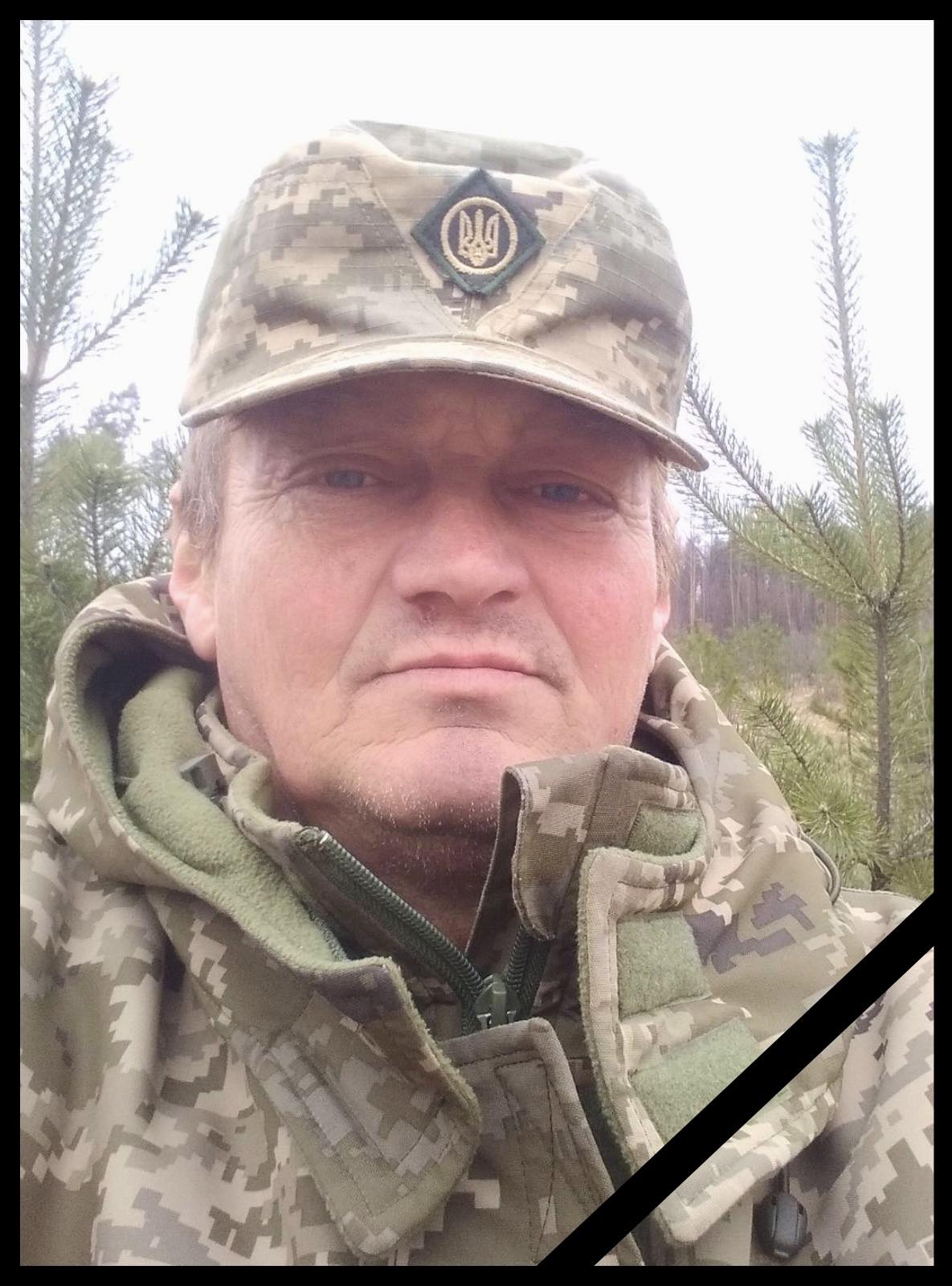 Фото до матеріалу: На Чигиринщині попрощалися з військовим, який помер у відпустці