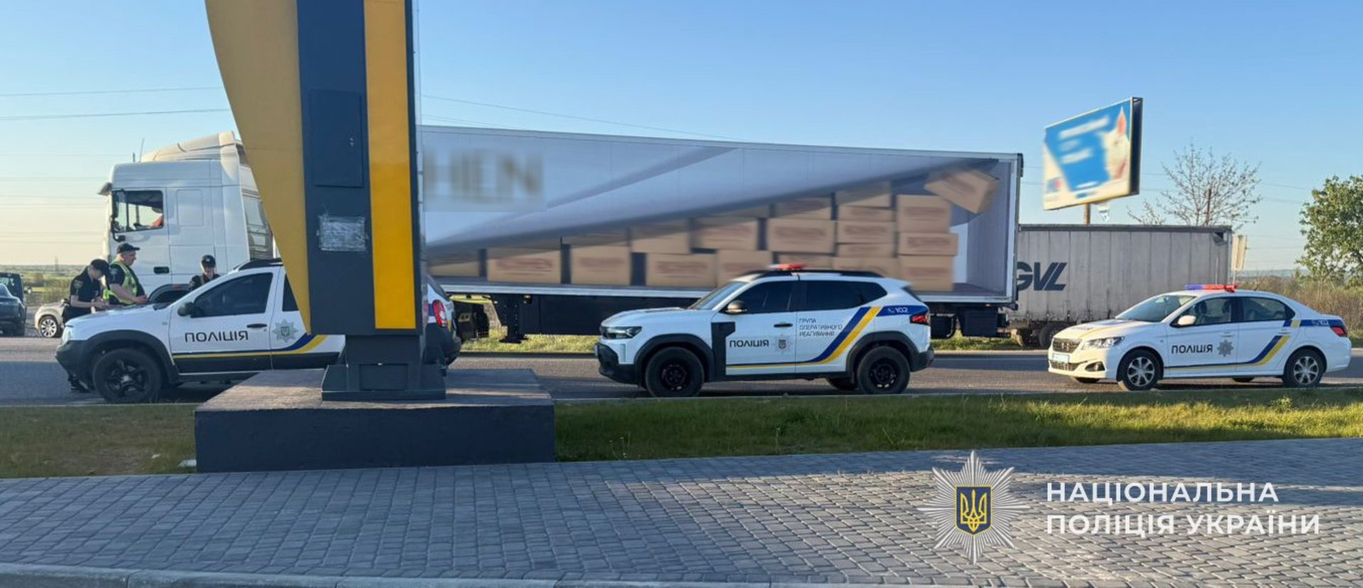 Фото до матеріалу: ДТП на об'їзній Золочева: водій Hyundai отримав травми та потрапив до лікарні