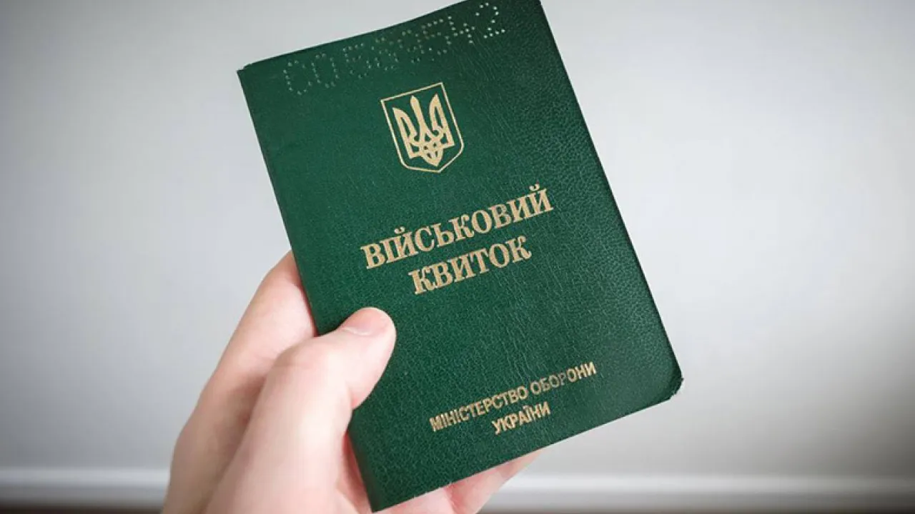 Фото до матеріалу: Відстрочку продовжать автоматично у травні, але не всім: хто в списку