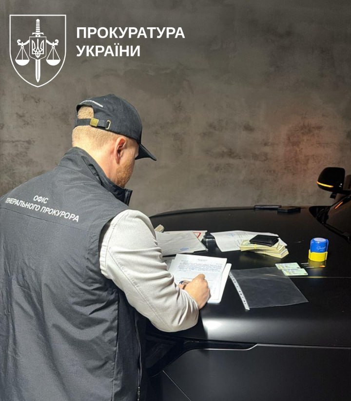 Фото до матеріалу: СБУ-працівника затримано на хабарі за 34 тисячі доларів
