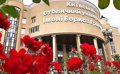 Фото до матеріалу: Володимира Бугрова не допустили до виборів ректора КНУ через судове рішення