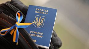 Фото до матеріалу: Зміни до бюджету-2026: 1,56 трлн грн на оборону та нова підтримка від ЄС