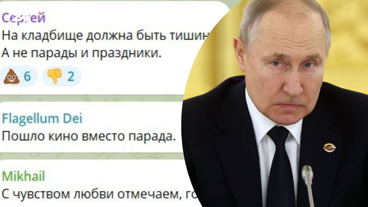 Фото до матеріалу: Немає чого Європі показати: росіяни розчаровані парадом і порожньою промовою Путіна
