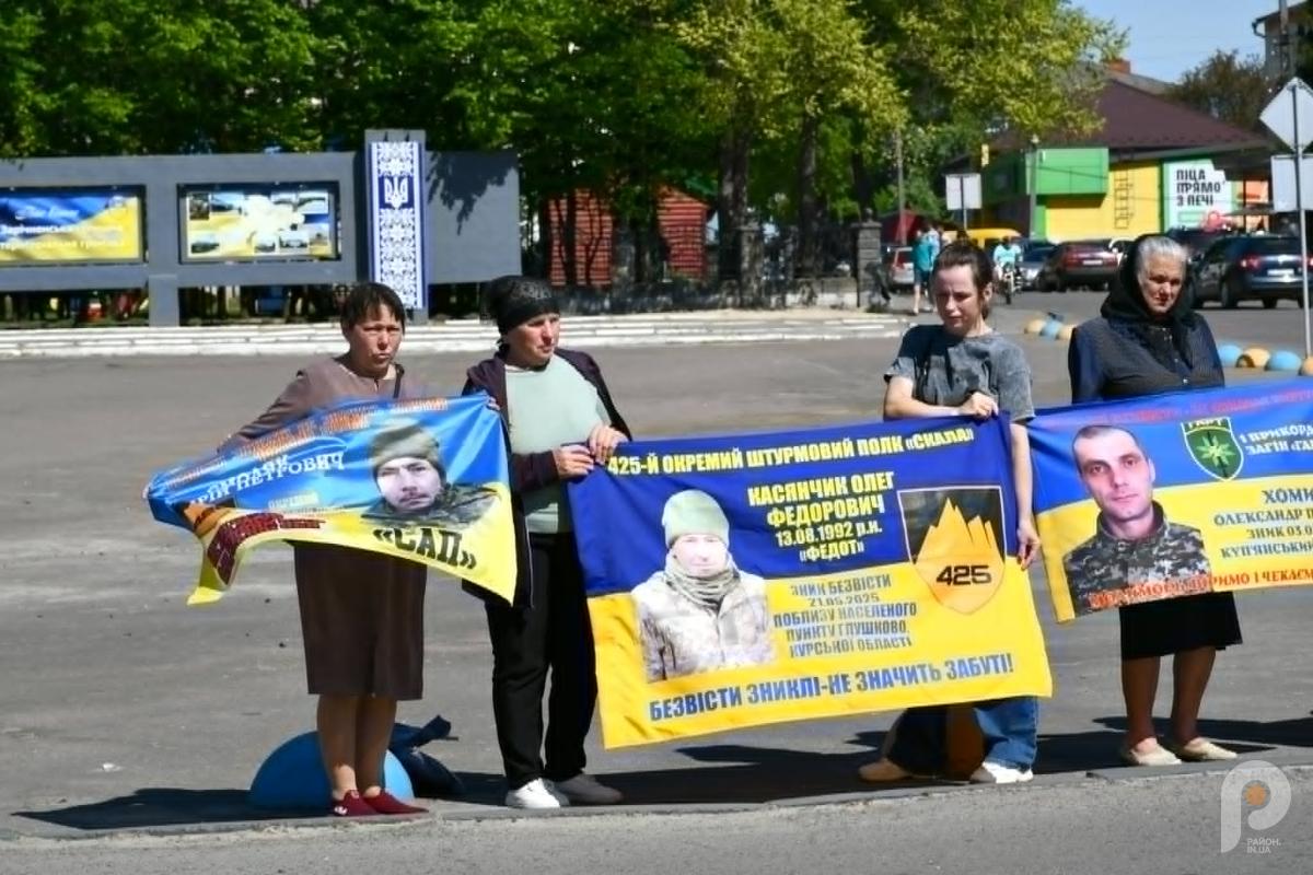 Фото до матеріалу: Дайджест головних подій Рівненщини: 7 травня