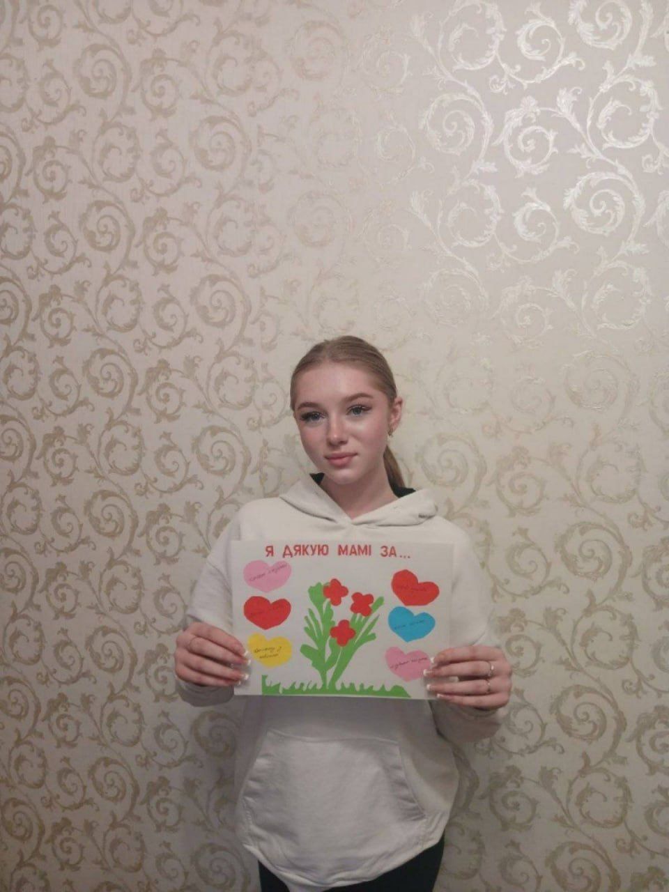 Фото до матеріалу: Діти сільських громад підготували подарунки до Дня матері