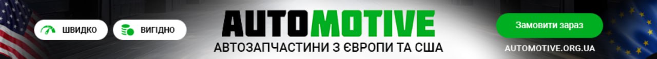 Фото до матеріалу: У Рівному на вулиці Захисників Маріуполя спалахнув сухостій