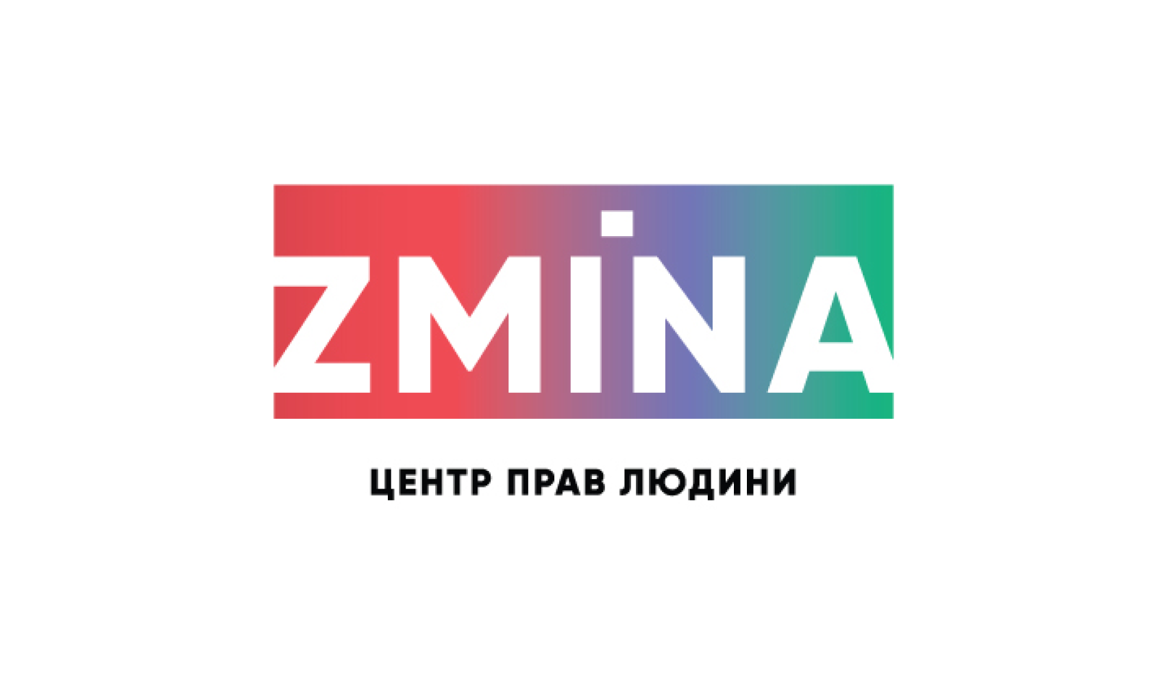 Фото до матеріалу: Бот «Перевірка» від Ґвара Медіа допомагає розпізнавати фейки на Харківщині
