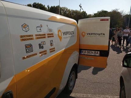 Фото до матеріалу: Укрпошта запустила повне покриття оплатою картками по всій Україні