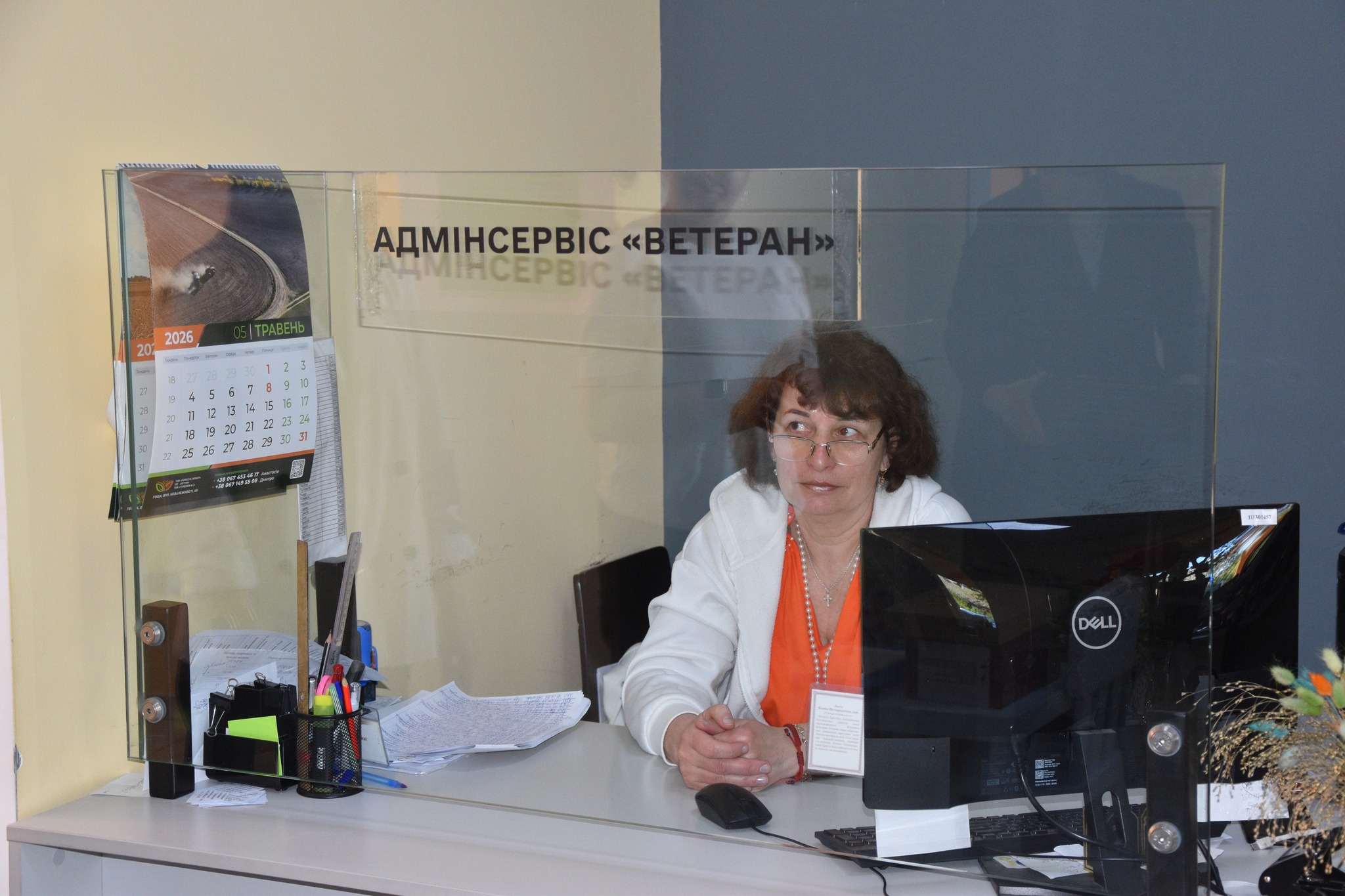 Фото до матеріалу: ЦНАП у Гощі відзначає перший ювілей: понад 400 послуг в одному місці