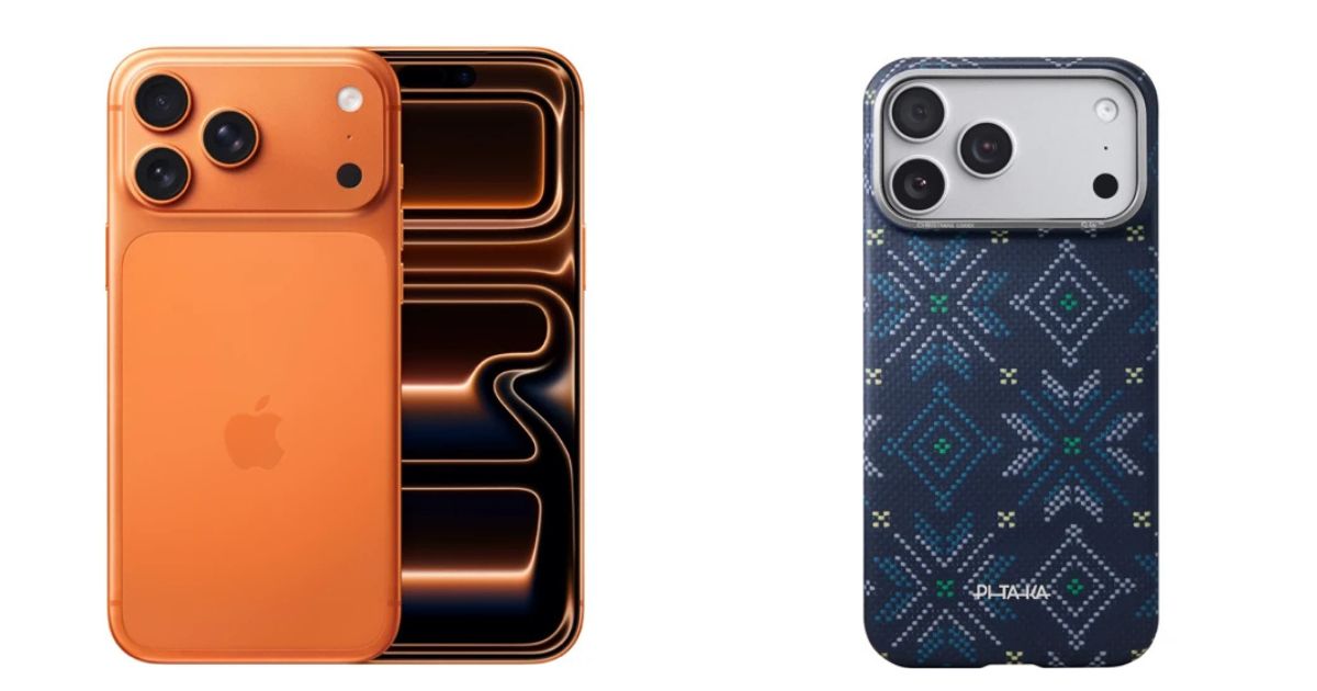 Фото до матеріалу: Pitaka та iPhone 17 Pro Max: ідеальний тандем стилю та технологій
