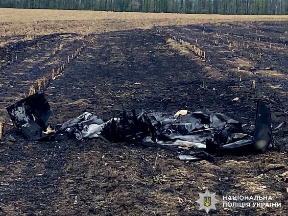 Фото до матеріалу: Після атаки на Вінниччині знайшли небезпечні дрони: чотири бойові частини не вибухнули
