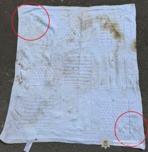 Фото до матеріалу: Поліція Львівщини просить допомоги в ідентифікації речей після знахідки тіла немовляти