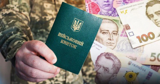 Фото до матеріалу: В Україні розглядають реформу армії: контрактна служба та виплати до 400 тисяч гривень
