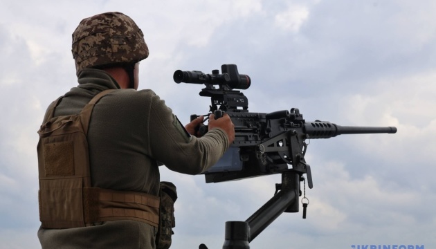 Фото до матеріалу: ППО України знешкодила 388 дронів за пів дня: деталі масованої атаки