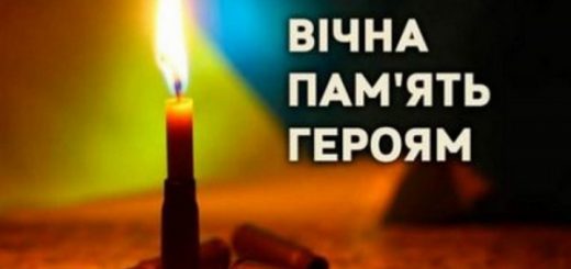 Фото до матеріалу: У Великобірківській громаді попрощалися з воїном Василем Кибалом