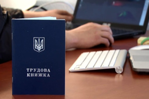Фото до матеріалу: Антиіміграційна риторика як інструмент дискредитації мобілізації: експерт про наслідки