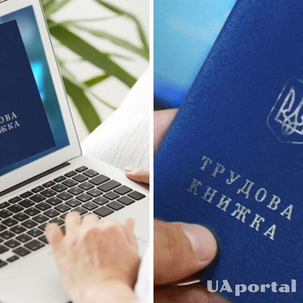 Фото до матеріалу: Пенсії по інвалідності можуть призупинити: як не втратити виплати