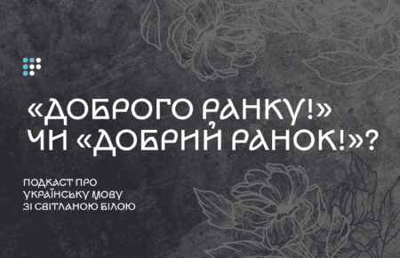 Фото до матеріалу: Міністр оборони Німеччини Борис Пісторіус прибув до Києва