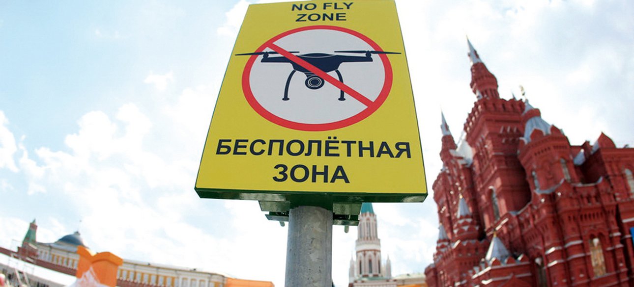 Фото до матеріалу: Як українські дрони могли б змінити сценарій параду 9 травня в Москві