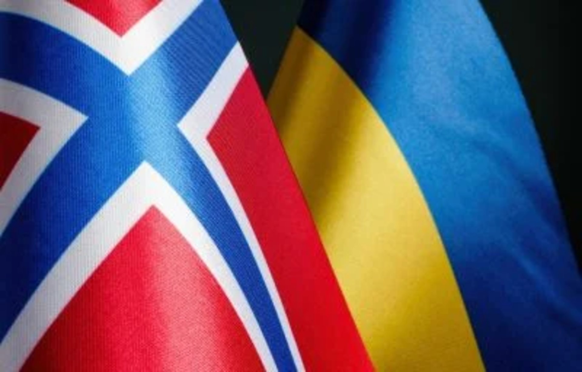 Фото до матеріалу: Норвегія надіслала Україні ще $300 млн військової допомоги