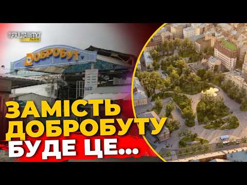 Фото до матеріалу: У Львові судитимуть підприємеця, який 20 років тримав однокласника в рабстві: новини Львова