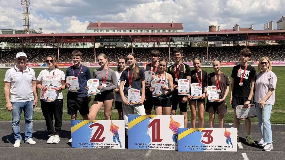 Фото до матеріалу: У Тернополі відбувся відкритий чемпіонат з легкої атлетики серед юних спортсменів