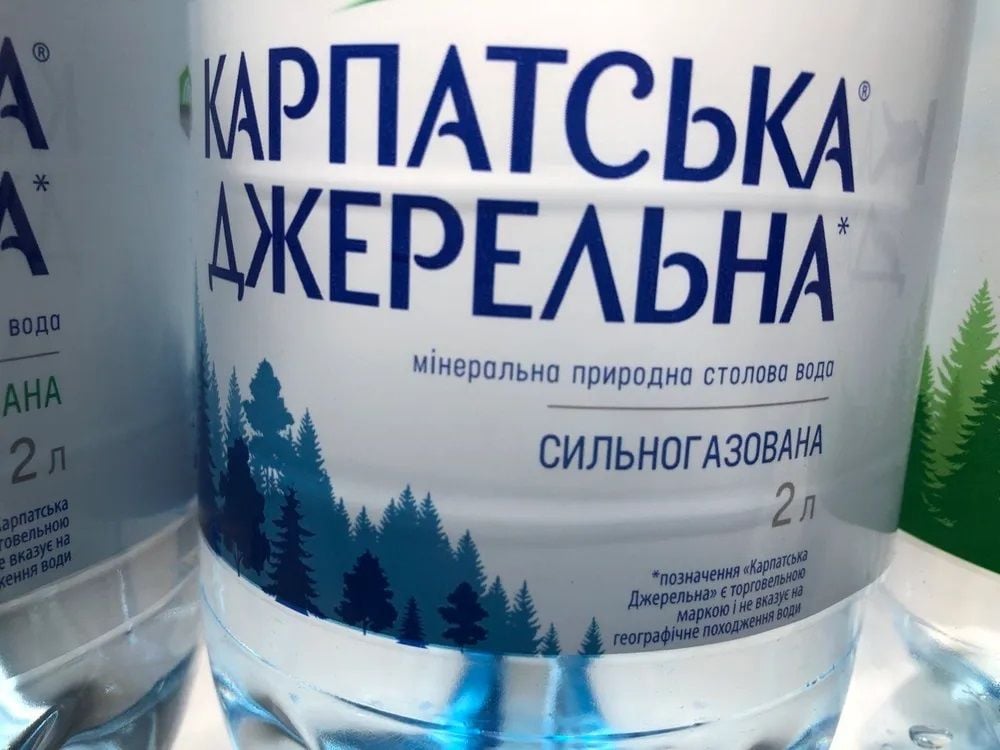 Фото до матеріалу: Виробник «Карпатської джерельної» змінив дизайн етикеток після штрафу