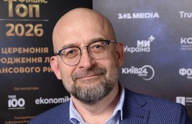 Фото до матеріалу: Укрексімбанк у 2025 році розпочав продаж кредитів: новий інструмент для відновлення економіки