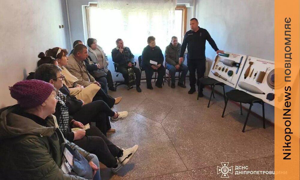 Фото до матеріалу: Мінна безпека на Нікопольщині: жителям Покрова і Томаківки нагадали про загрозу на дитячих майданчиках