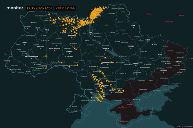 Фото до матеріалу: Росія розпочала масовану повітряну атаку: в небі понад 300 дронів