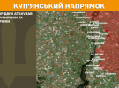 Фото до матеріалу: Генштаб: 1531-ша доба агресії РФ зафіксовано 148 бойових зіткнень