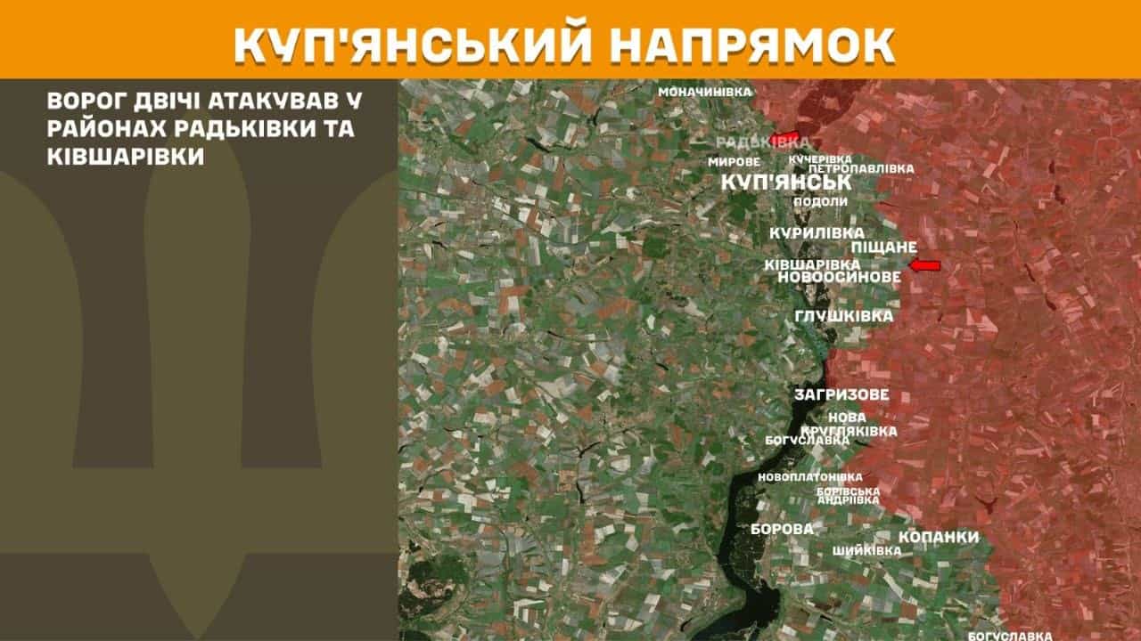 Фото до матеріалу: Ціни на фрукти в Україні можуть зрости на 30–40% через пошкодження заморозками