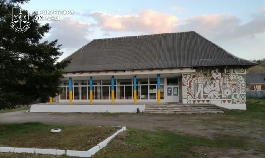 Фото до матеріалу: Громада на Прикарпатті уже 5 років не оформлює право власності на Будинок культури :: ВІКНА – Новини Калуша та Прикарпаття