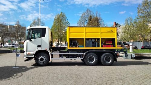 Фото до матеріалу: АВТЕК у Вінниці презентує нову комунальну техніку на шасі Ford та Foton