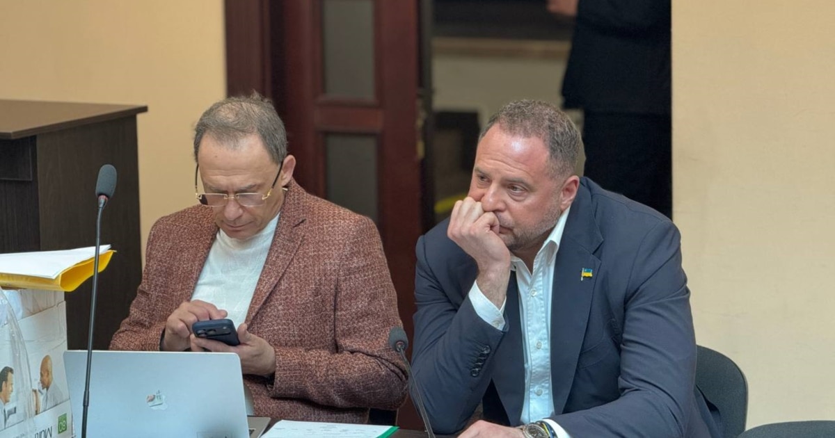 Фото до матеріалу: Суд оголосить рішення щодо запобіжного заходу Андрію Єрмаку завтра о 9:00