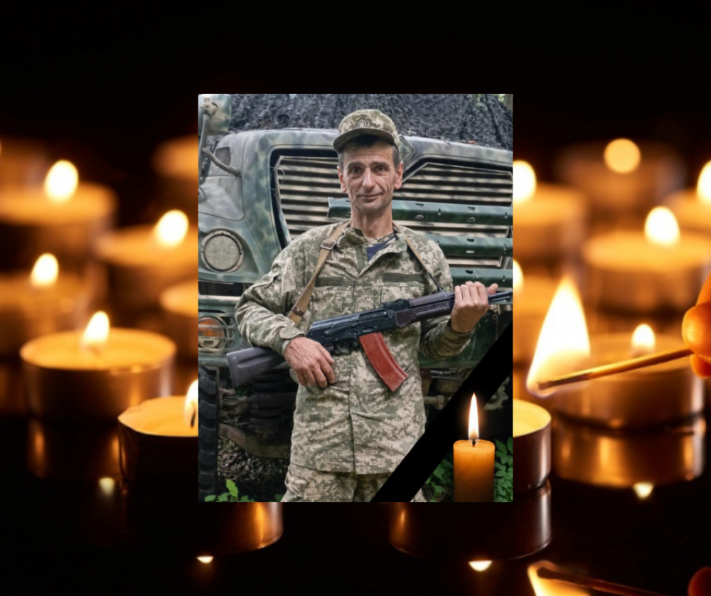 Фото до матеріалу: Підтвердилась загибель воїна Андрія Гоя з Єзупільської громади