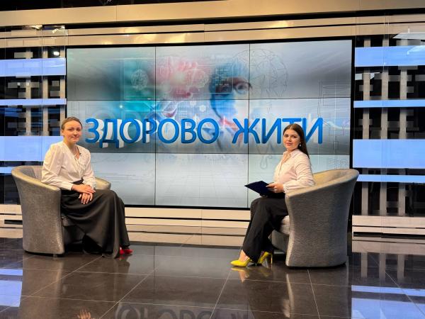 Фото до матеріалу: Дерматологія без міфів: як правильно доглядати за шкірою, за порадами лікаря