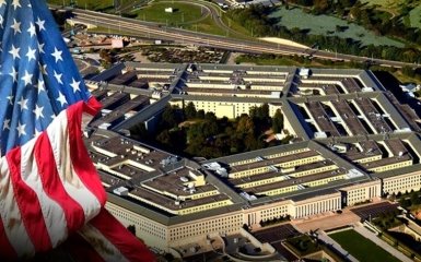 Фото до матеріалу: Пентагон розсекретив архіви про контакти з НЛО: уряд США почав публікацію даних