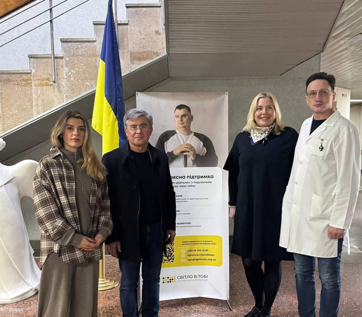 Фото до матеріалу: У Києві відкривають операції, від яких відмовляються клініки Європи