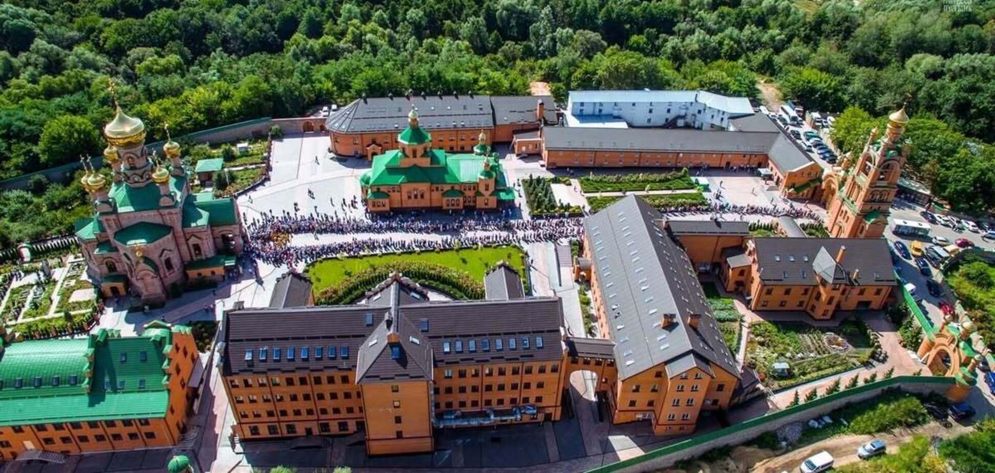 Фото до матеріалу: Підпільна російська школа у Голосіївській пустині: як діє діпстейт у Києві