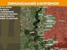 Фото до матеріалу: Генштаб: 1526-та доба війни. Втрати ворога — 1180 осіб, 1775 дронів та 54 артилерійські системи