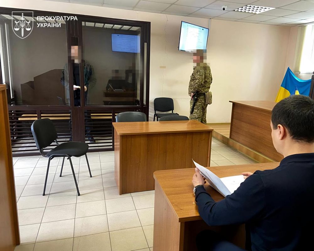 Фото до матеріалу: Британський інструктор, який працював на ФСБ, засуджений до 8 років позбавлення волі