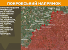Фото до матеріалу: Сили оборони України зупинили ворожі штурми та відбили атаки на кількох напрямках