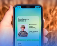Фото до матеріалу: Літні канікули перенесено: коли діти повернуться додому на Рівненщині