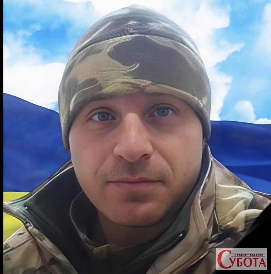 Фото до матеріалу: На Овруччині після двох років пошуків ідентифікували 34-річного бійця