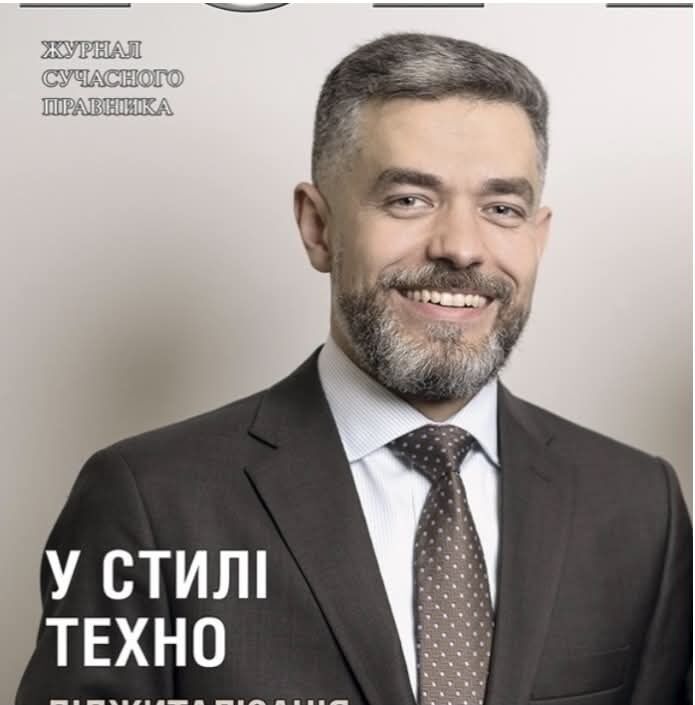 Фото до матеріалу: Приватизація «Сенс-Банку»: чи нова глава чи завершення скандалу?